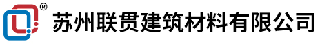 阜阳市铠装缝厂家，阜阳市铠甲缝价格，阜阳市分仓缝加工定制，专注建筑伸缩变形缝